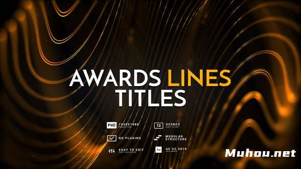 金色线条粒子文字标题颁奖活动开场片头AE视频模板素材 Awards Lines Titles插图