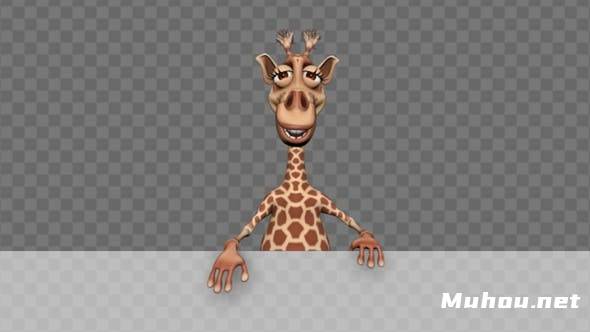 长颈鹿3d字符（透明带通道）卡通促销高清视频素材插图