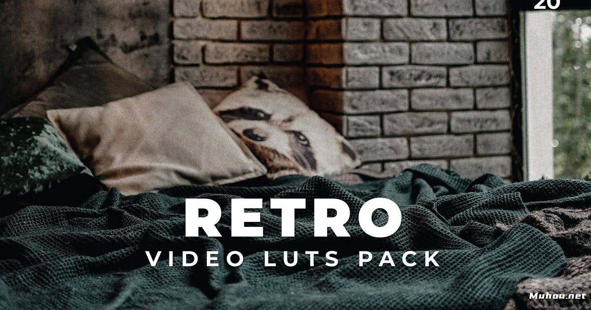 Luts视频预设-复古包黄褐色质感调色滤镜Retro Pack Video LUTs Vol.20插图