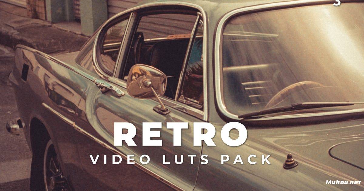 Luts视频预设-复古老物件视频调色LUTs第3卷Retro Pack Video LUTs Vol.3插图