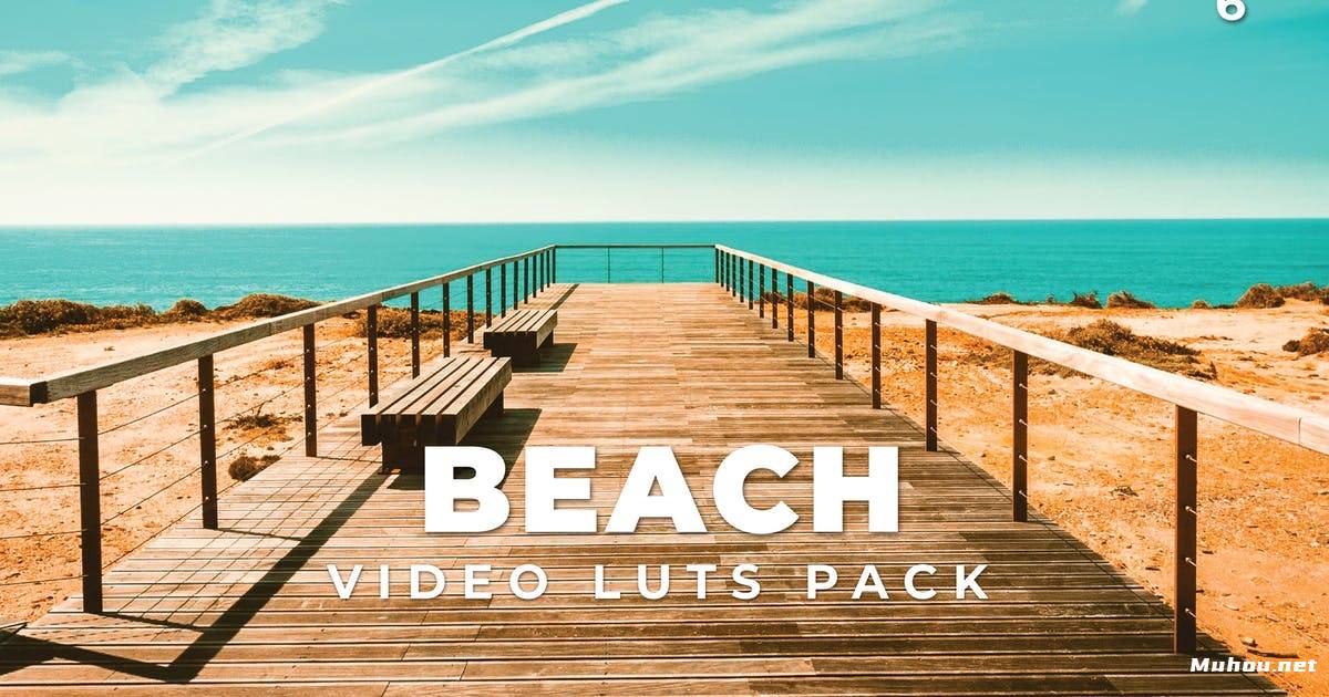 Luts视频预设-海滩青色调调色滤镜LUTs第6卷Beach Pack Video LUTs Vol.6插图