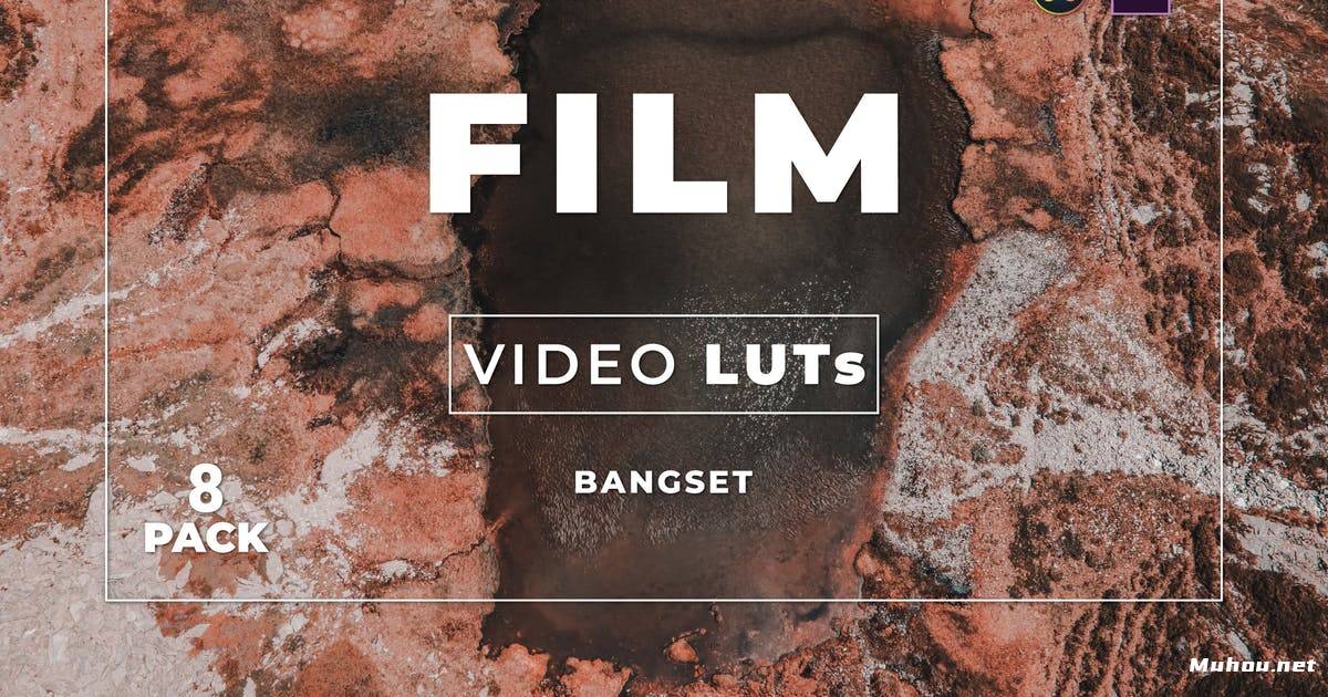 Luts调色预设-邦塞特电影复古色调调色LUTsBangset Film Pack 8 Video LUTs
