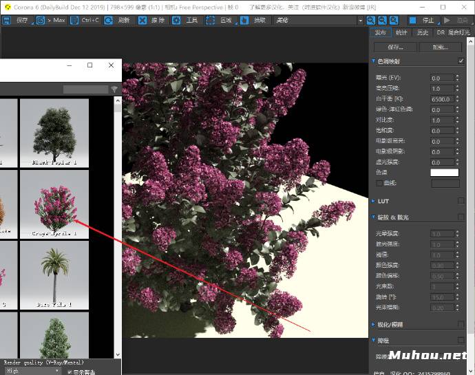 3DS MAX插件Itoo Forest Pack森林树木植物插件+模型库WIN破解版破解下载3DsMax 2014-2021插图1