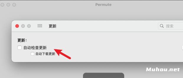 Permute 3.8 for Mac破解版下载 (MAC万能媒体格式转换工具) 兼容Silicon M1插图2