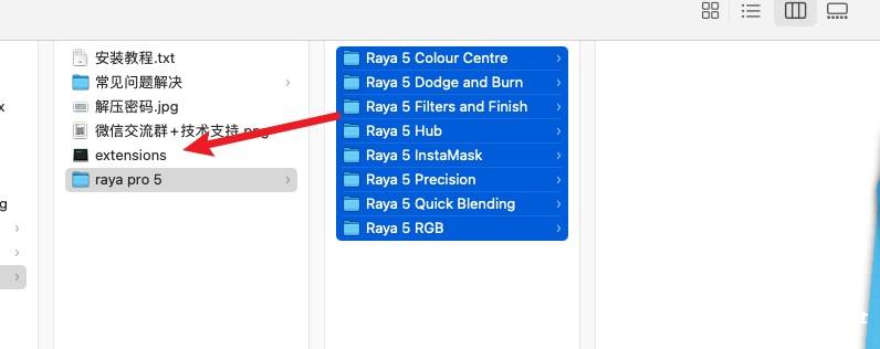 PS脚本 Raya Pro 5.0 for Mac下载 (MAC数字蒙版扩展插件) 兼容Silicon M1 / PS2021插图3
