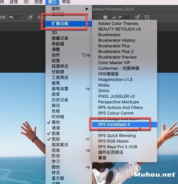 PS脚本 Raya Pro 5.0 for Mac下载 (MAC数字蒙版扩展插件) 兼容Silicon M1 / PS2021插图4