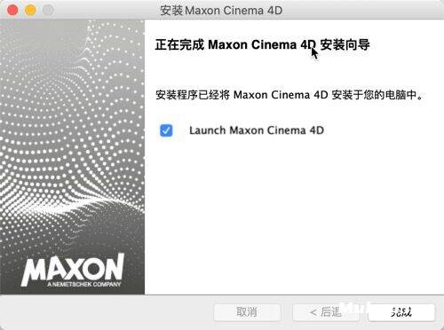 c4d r25 MAC｜Maxon Cinema 4D R25 破解版下载 (MAC三维建模软件) 兼容Silicon M1插图4