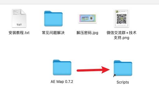 AE脚本AEMap for Mac0.7.2下载 (MAC地图构建辅助脚本) 兼容Silicon M1 / AE2021插图2
