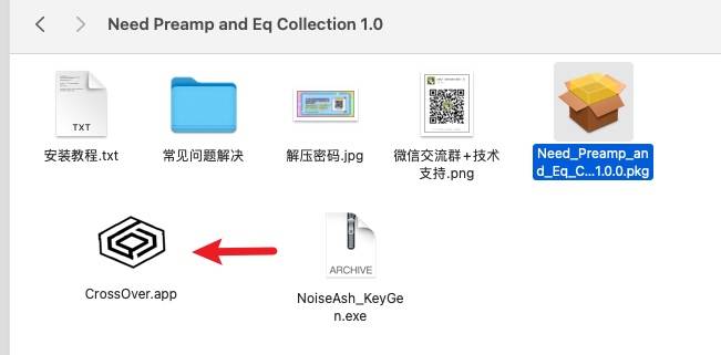 Need Preamp and Eq Collection 1.0插件下载 (MAC音频插件合集包) 兼容Silicon M1插图6