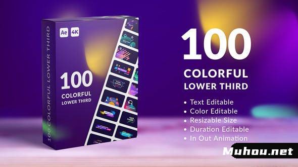 100种高品质现代简洁文本标题字幕条动画设计AE视频模板素材 Colorful Lower Thirds插图