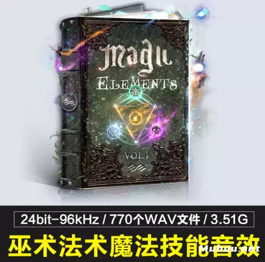 Articulated Sounds Magic Elements 1-770组魔法法术忍术游戏技能风火雷电元素音效声音素材1.0