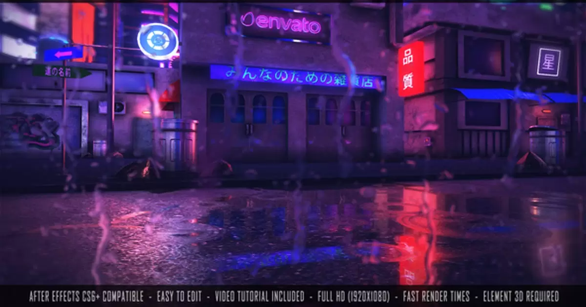 霓虹灯城市赛博朋克logo标志揭示AE模版Neon City Logo Reveal