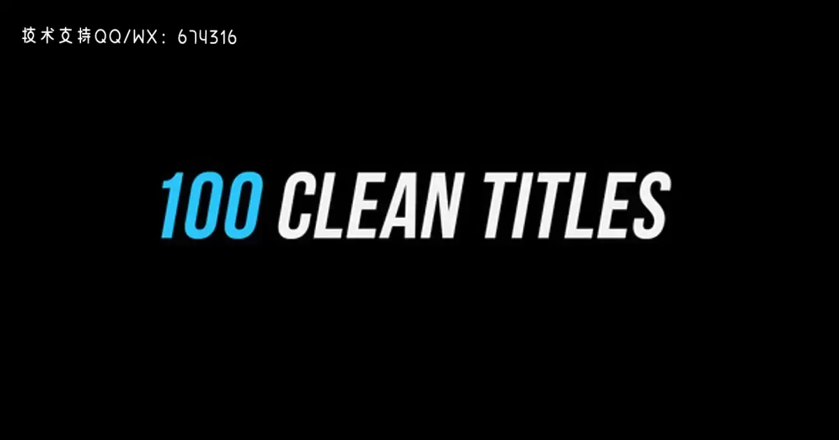 100干净的标题文字动画素材视频模版100 Clean Titles │ After Effects Version