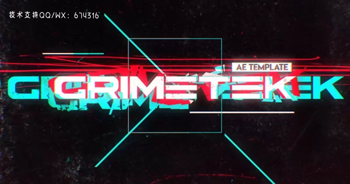 Grimetek冠军文字标题揭幕战AE视频模版Grimetek Title Opener