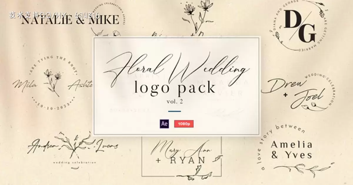 缩略图花卉婚礼logo标志动画花纹第2卷AE视频模版Floral Wedding Logo Vol. 2