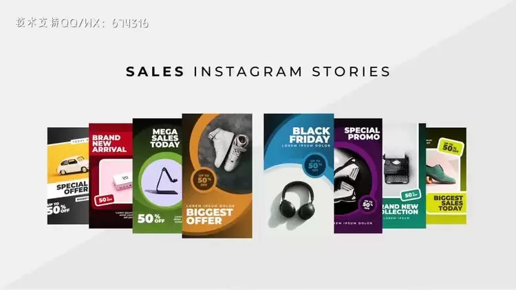 8个设计时尚销售Instagram故事fcpx模板视频下载
