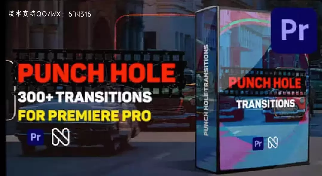 缩略图PR模板-300种复古干扰故障VHS胶片污渍叠加转场预设 Punch Hole Transitions