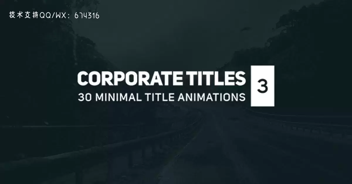 公司头衔动画文字排版AE视频模版Corporate Titles 3