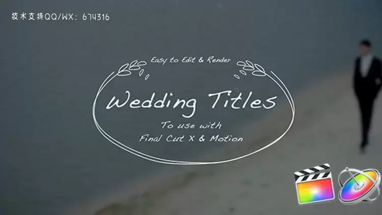 婚礼手绘标题宣传片动态图文Fcpx模板视频下载