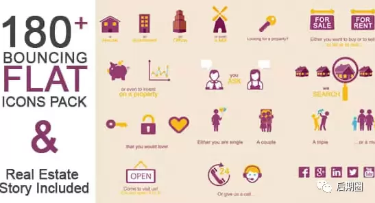 AE模板-180个日常生活平面图标弹跳动画 Bouncing Flat Icon Pack + Story