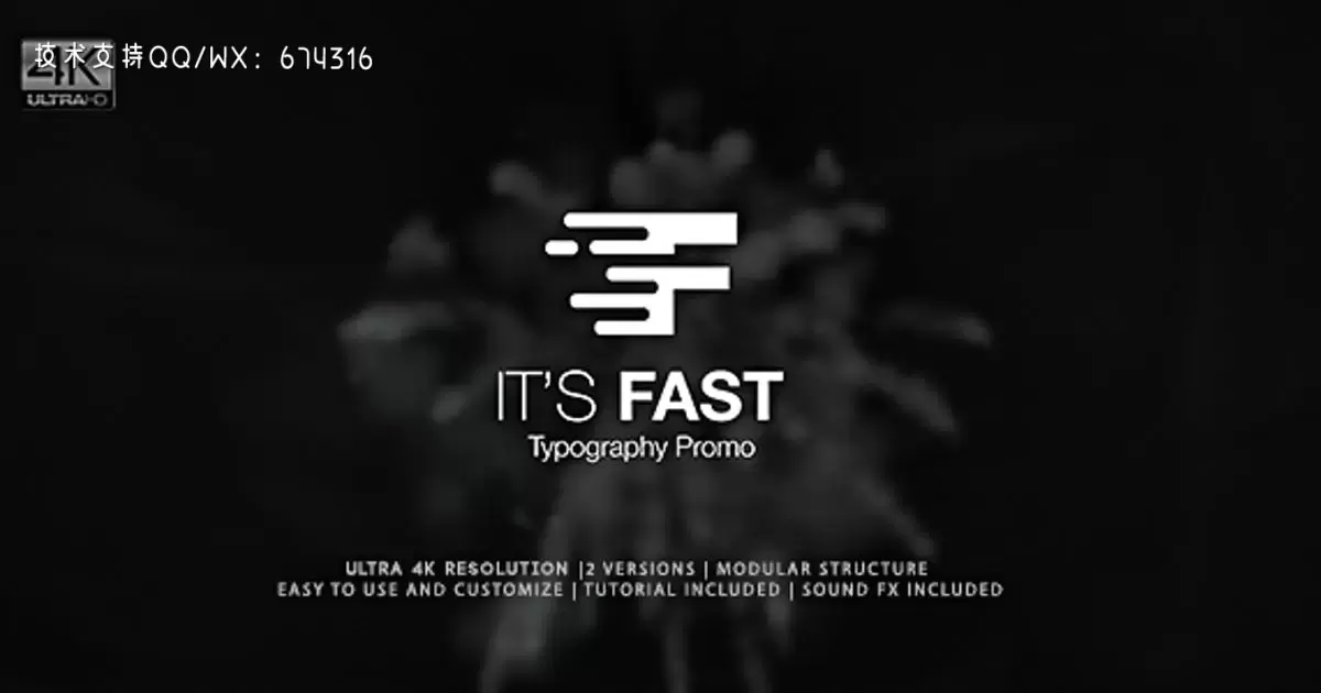 Stomp排版动力学文字动画AE视频模版Stomp Typography