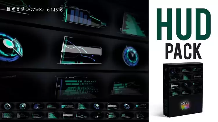 20个现代活力的HUD元素包fcpx模板视频下载