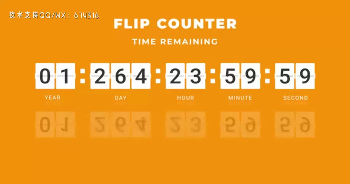 翻转计数器卡片翻牌动画AE视频模版Flip Counter