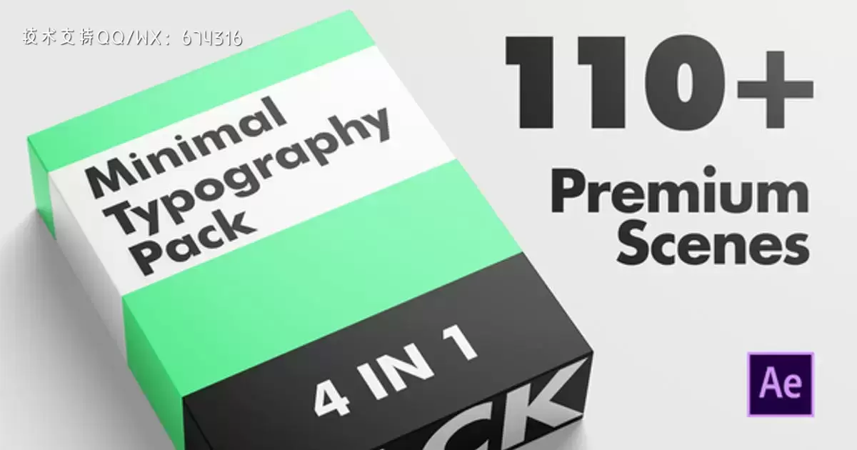 4合1简单动画文字排版110组+AE视频模版Minimal Typography Pack