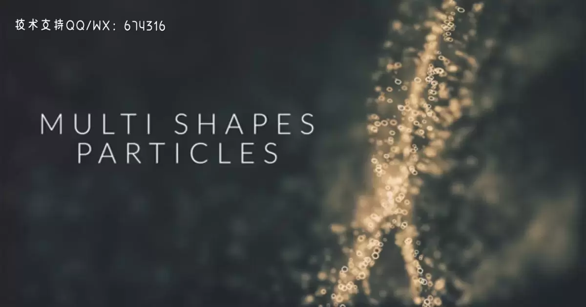 多形状粒子AE视频模版Multi Shapes Particles