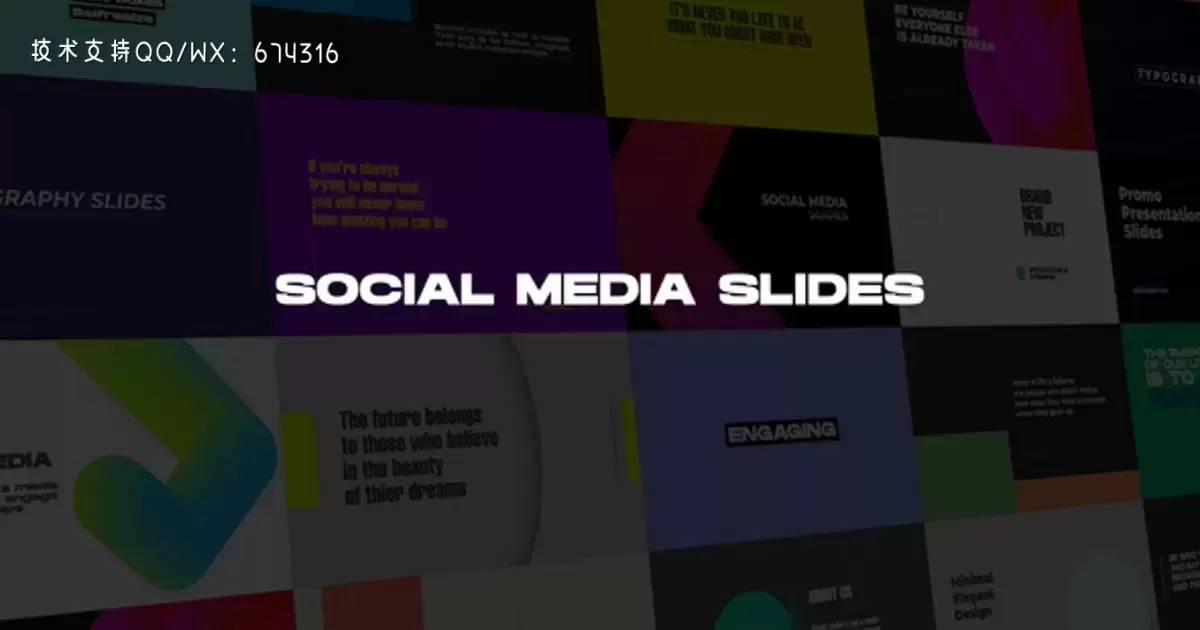 社交媒体幻灯片AE视频模版Social Media Slides