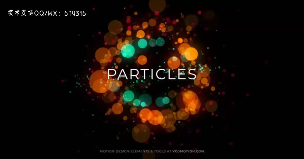 缩略图粒子标题动画AE视频模版Particles Titles