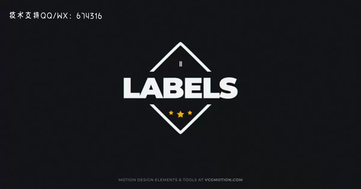标签lab动画元素AE视频模版Labels