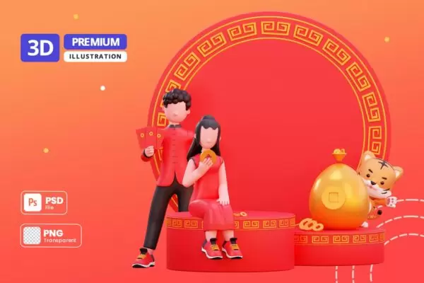 缩略图高品质的2022新年虎年春节3D人物插画背景板banner设计模板-PSD下载