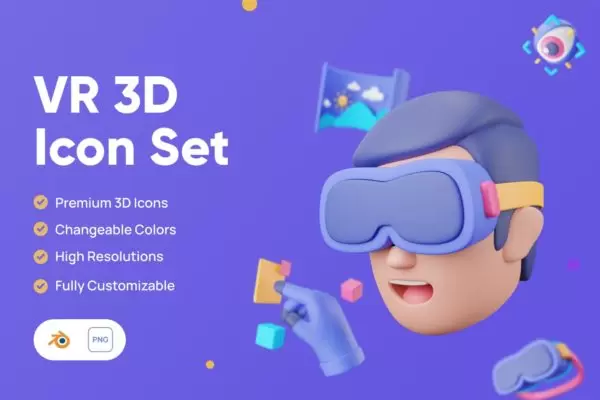 VR头戴眼镜3D图标 (PNG)下载