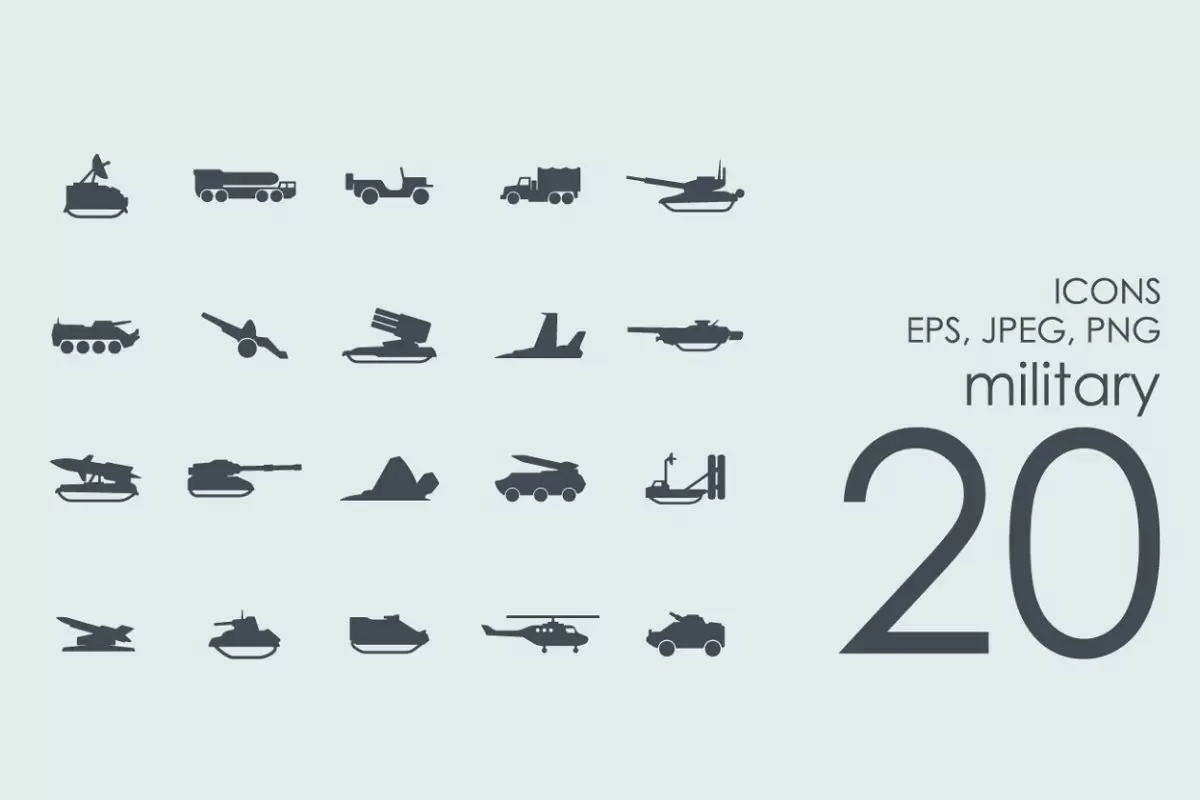 军火图标素材 20 military icons下载