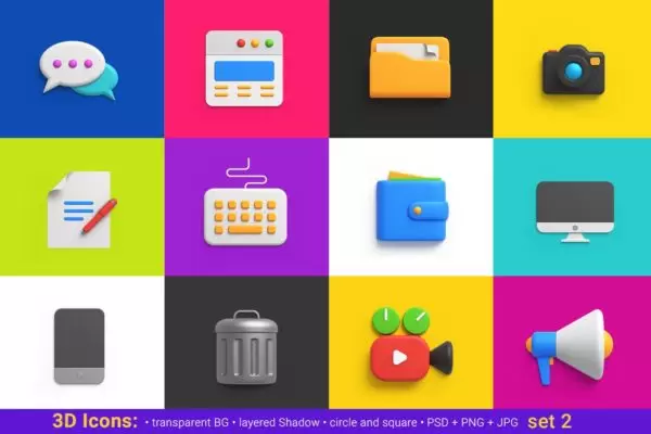 3D风格的常用系统图标（PSD）下载