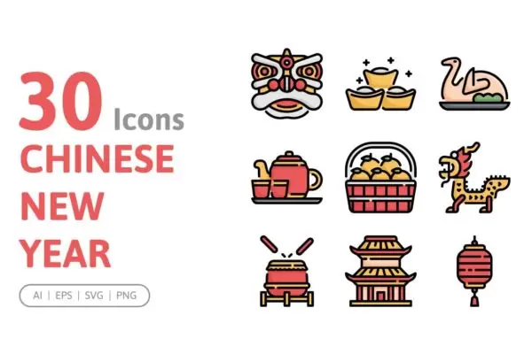 30个中国新年图标 (AI,EPS,PNG,SVG)下载