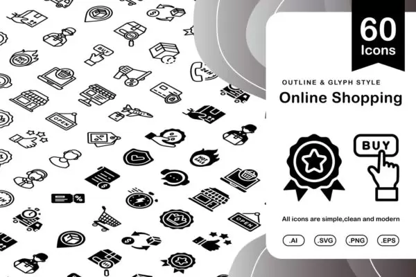 缩略图一套简单的网上购物图标轮廓和字形样式 (AI,PNG,EPS,SVG)下载