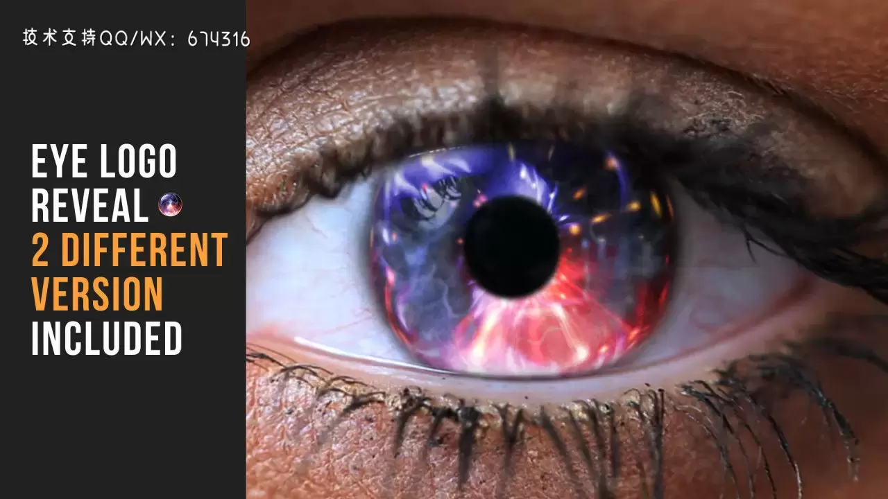 缩略图科幻高科技色彩的眼睛LOGO标志动态展示视频下载