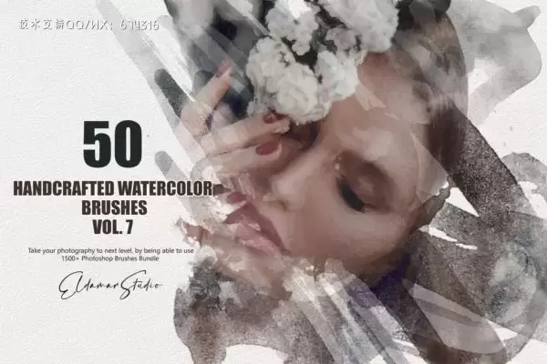 50 手工制作水彩笔刷下载 – Vol. 7 (ABR)下载