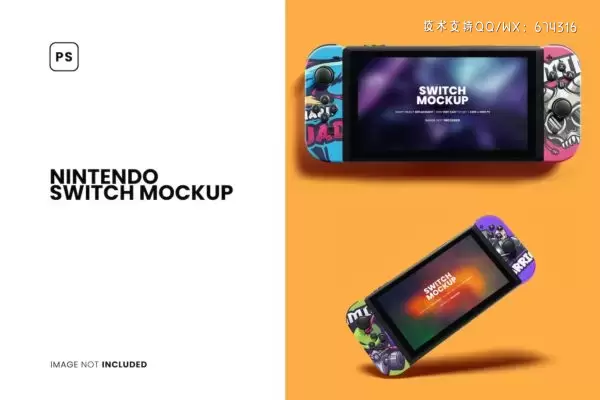 任天堂Switch游戏机外观设计样机模板 (PSD)下载