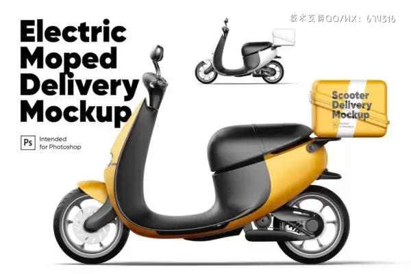 缩略图电动摩托车外卖配送车车身广告设计样机 (PSD)下载