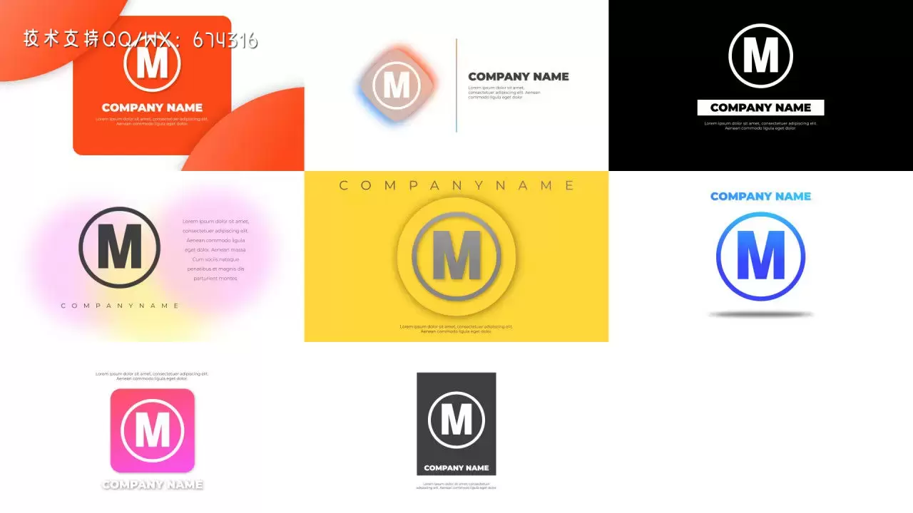缩略图独特风格现代优雅动态动画标志pr模板Modern & Elegant Logo Pack视频下载