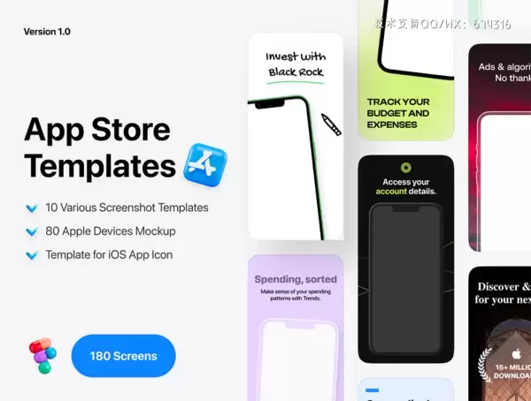 缩略图App Store应用商店广告物料设计样机模板Figma版下载