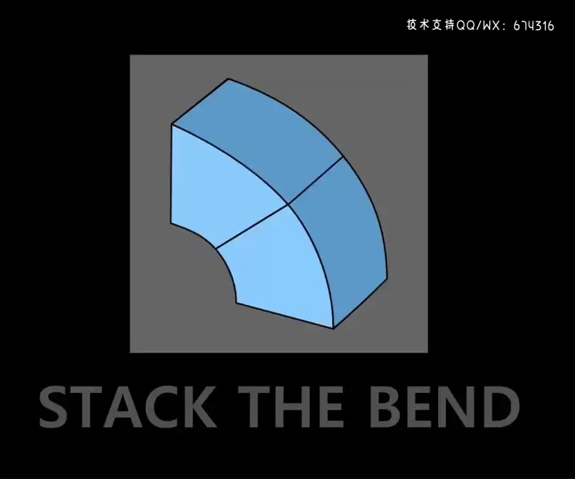 缩略图C4D插件-Stack The Bend(C4D堆叠弯曲变形器) v1.3 中文版