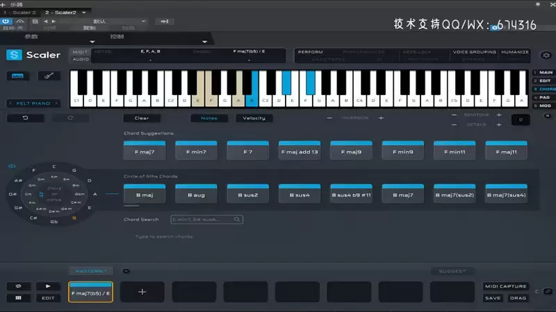 缩略图音频插件-Plugin Boutique Scaler(studio one插件—MIDI 效果器) V2.5.0注册版 兼容Studio One