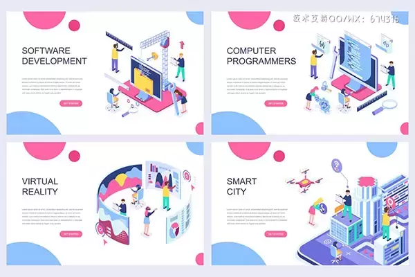 时尚现代平面设计的等轴等距2.5D区块链blockchain概念banner着陆页海报巨无霸设计模板-6下载