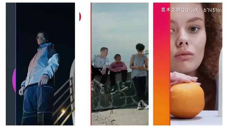 垂直几何设计过渡包PR模板视频下载