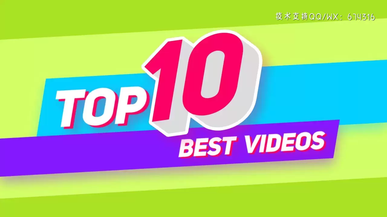 TOP10(10个低字幕条和10到0倒计时)Pr模板视频下载