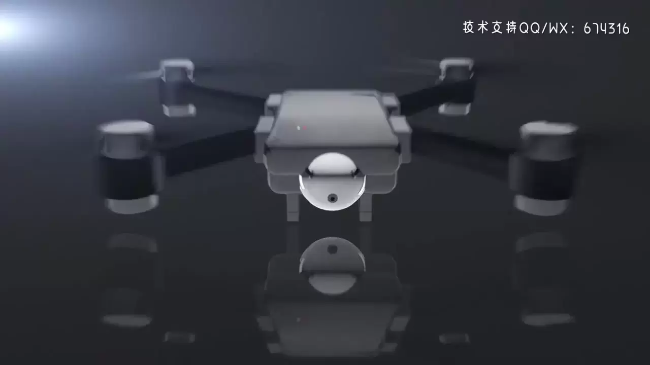无人机动画开场logo显示pr模板视频下载